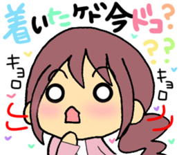 The sticker which mother uses every day sticker #5726476