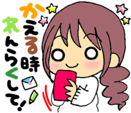 The sticker which mother uses every day sticker #5726478