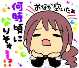 The sticker which mother uses every day sticker #5726479