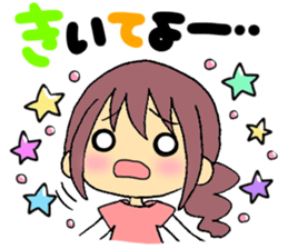 The sticker which mother uses every day sticker #5726480