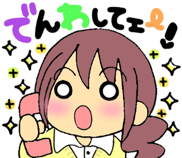 The sticker which mother uses every day sticker #5726481