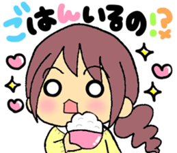 The sticker which mother uses every day sticker #5726482