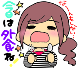 The sticker which mother uses every day sticker #5726483