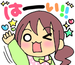 The sticker which mother uses every day sticker #5726484