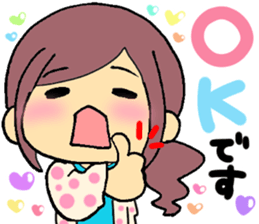 The sticker which mother uses every day sticker #5726486