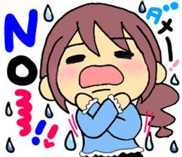 The sticker which mother uses every day sticker #5726487