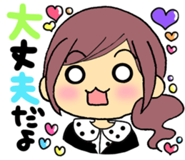 The sticker which mother uses every day sticker #5726489