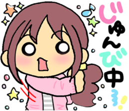 The sticker which mother uses every day sticker #5726490