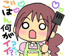 The sticker which mother uses every day sticker #5726492