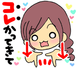 The sticker which mother uses every day sticker #5726493