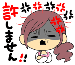 The sticker which mother uses every day sticker #5726494