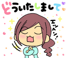 The sticker which mother uses every day sticker #5726501