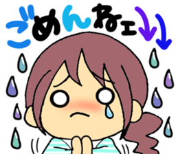 The sticker which mother uses every day sticker #5726502