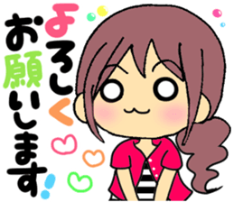 The sticker which mother uses every day sticker #5726503