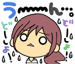 The sticker which mother uses every day sticker #5726504