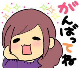 The sticker which mother uses every day sticker #5726506