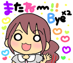 The sticker which mother uses every day sticker #5726507