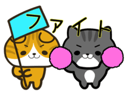 GOMA Nyan and MARU Nyan sticker #5726547