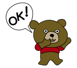 Pepe and Rope of the bear sticker #5726548