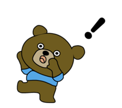 Pepe and Rope of the bear sticker #5726558