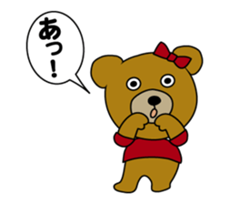 Pepe and Rope of the bear sticker #5726577