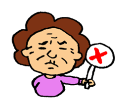 Osaka's OKAN2 sticker #5726630