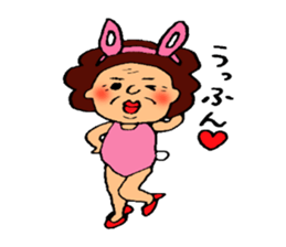 Osaka's OKAN2 sticker #5726632