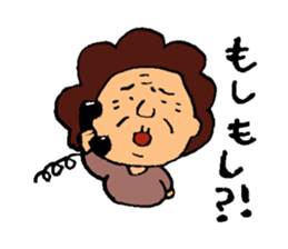 Osaka's OKAN2 sticker #5726633