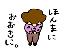 Osaka's OKAN2 sticker #5726634