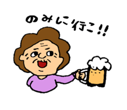 Osaka's OKAN2 sticker #5726636