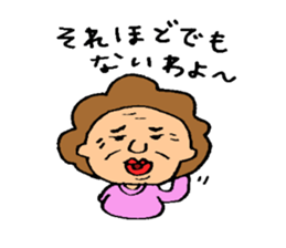 Osaka's OKAN2 sticker #5726638