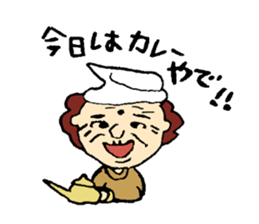 Osaka's OKAN2 sticker #5726644