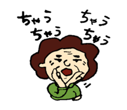 Osaka's OKAN2 sticker #5726645