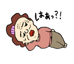 Osaka's OKAN2 sticker #5726647