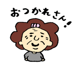 Osaka's OKAN2 sticker #5726649