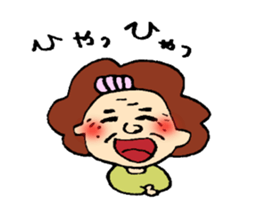 Osaka's OKAN2 sticker #5726651