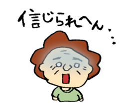 Osaka's OKAN2 sticker #5726656