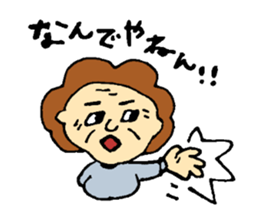 Osaka's OKAN2 sticker #5726657