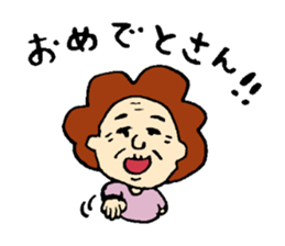 Osaka's OKAN2 sticker #5726658