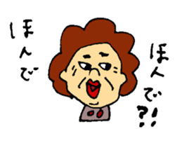 Osaka's OKAN2 sticker #5726659