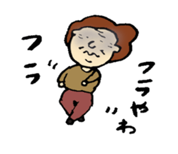 Osaka's OKAN2 sticker #5726661