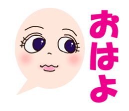 Face only alien sticker #5726708