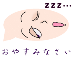 Face only alien sticker #5726711