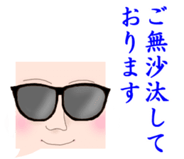 Face only alien sticker #5726717