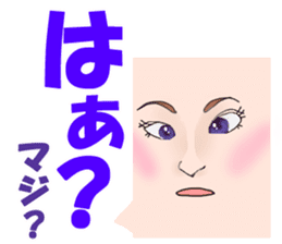 Face only alien sticker #5726720