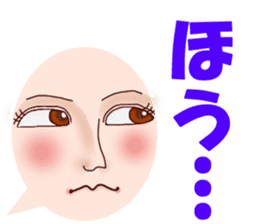 Face only alien sticker #5726721