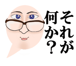 Face only alien sticker #5726723