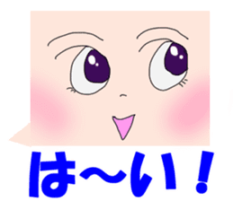 Face only alien sticker #5726724