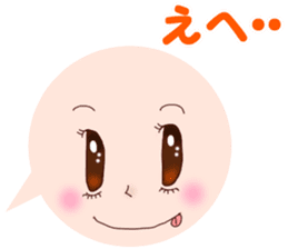 Face only alien sticker #5726725