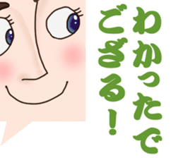 Face only alien sticker #5726728